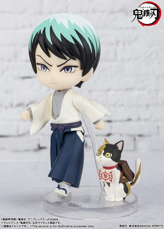 Demon Slayer: Kimetsu no Yaiba Figuarts mini Yushiro Figure 