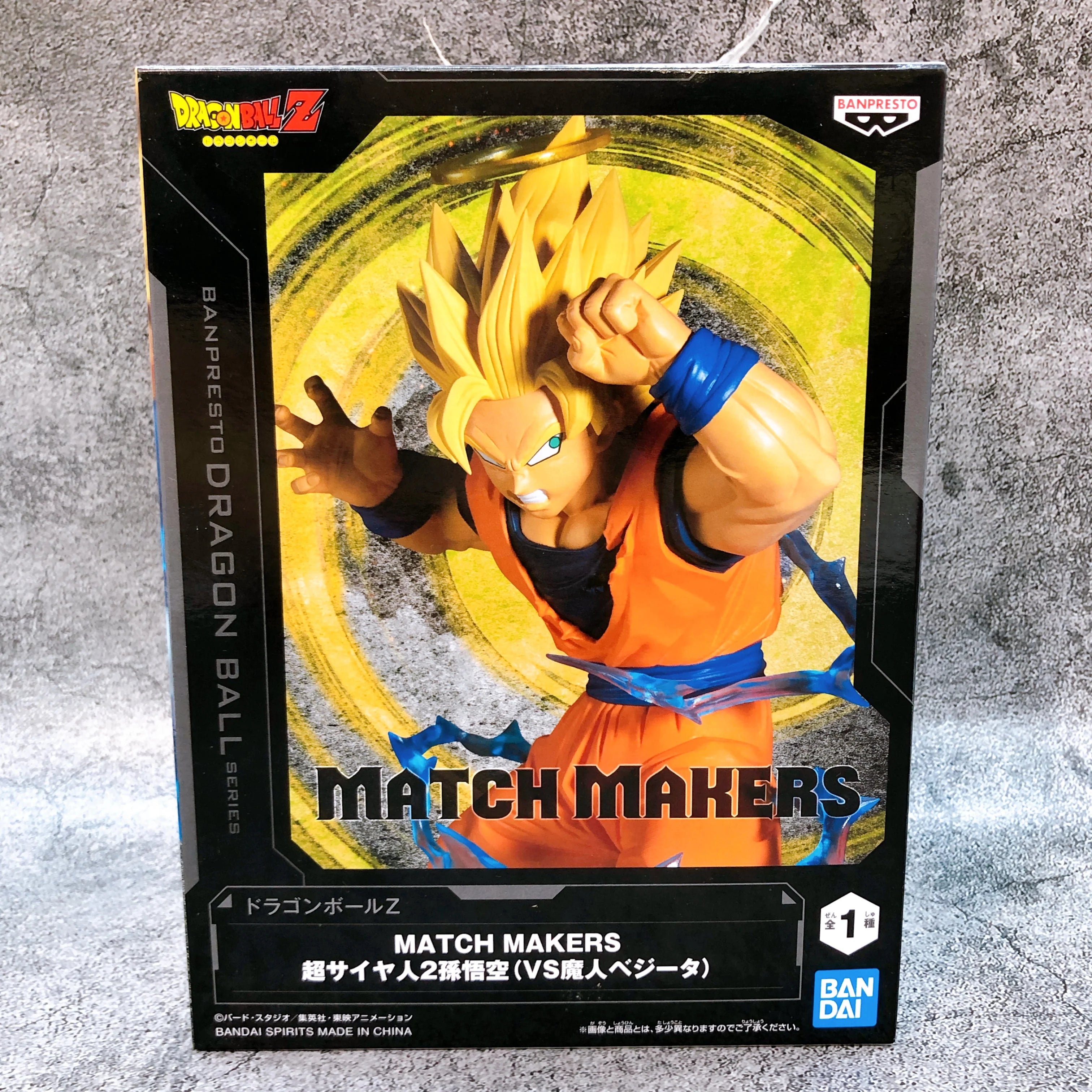 Dragon Ball Z Super Saiyan 2 Son Goku Match Makers figure 15cm