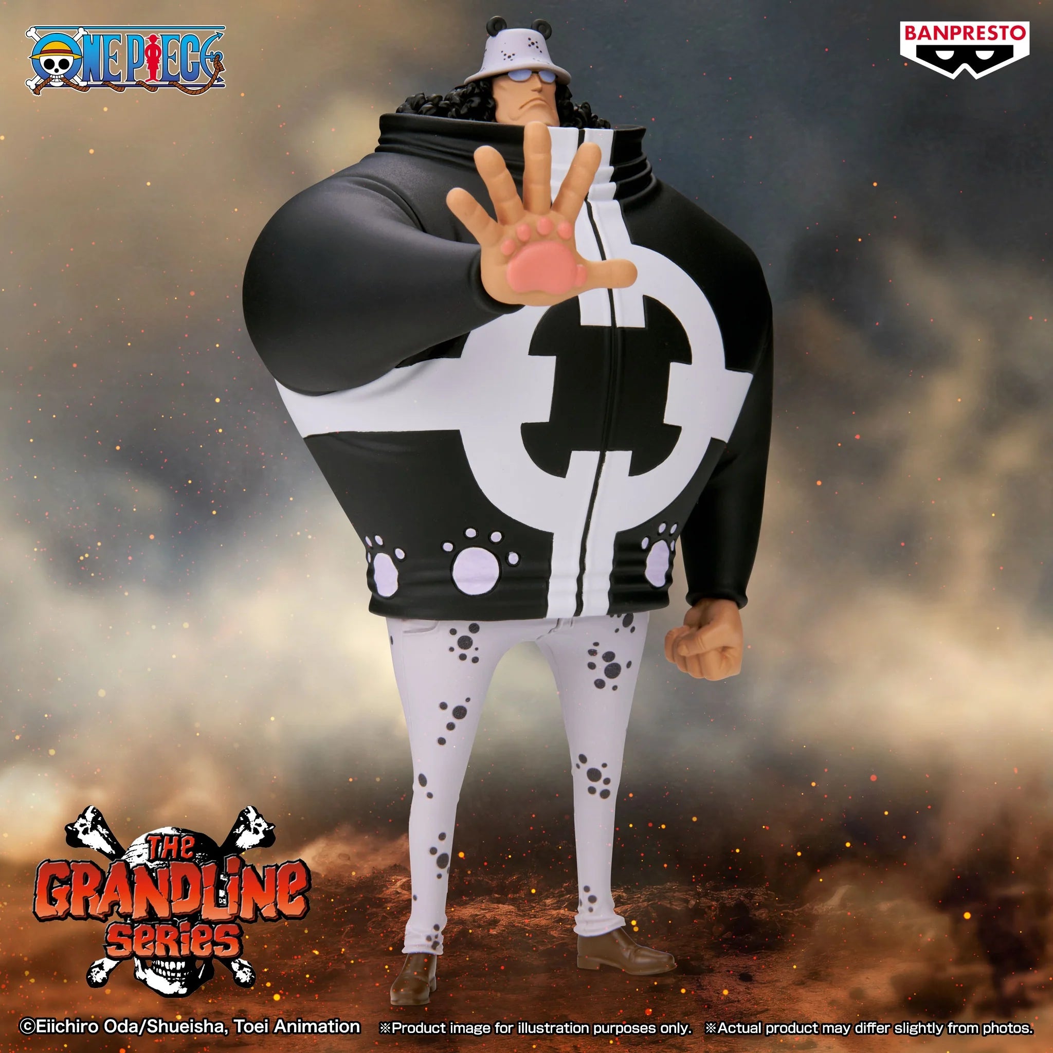 One Piece Extra Bartholomew Kuma The Grandline Series figure 17cm