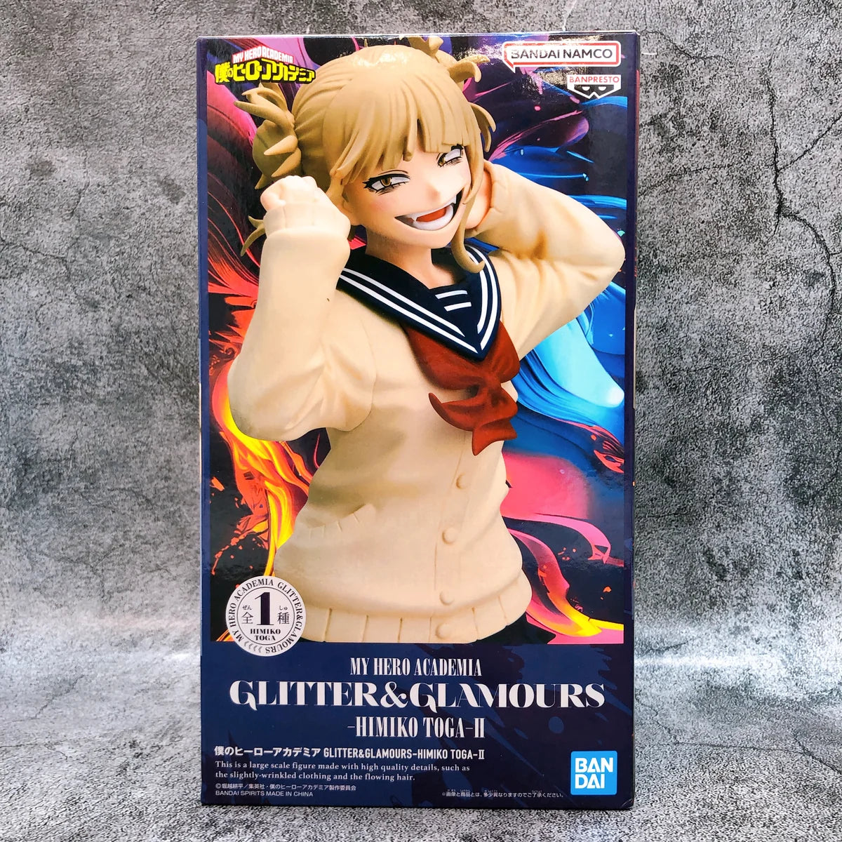 Banpresto MY HERO ACADEMIA GLITTER＆ GLAMOURS - HIMIKO TOGA II 22cm | Toys Forest UK product image