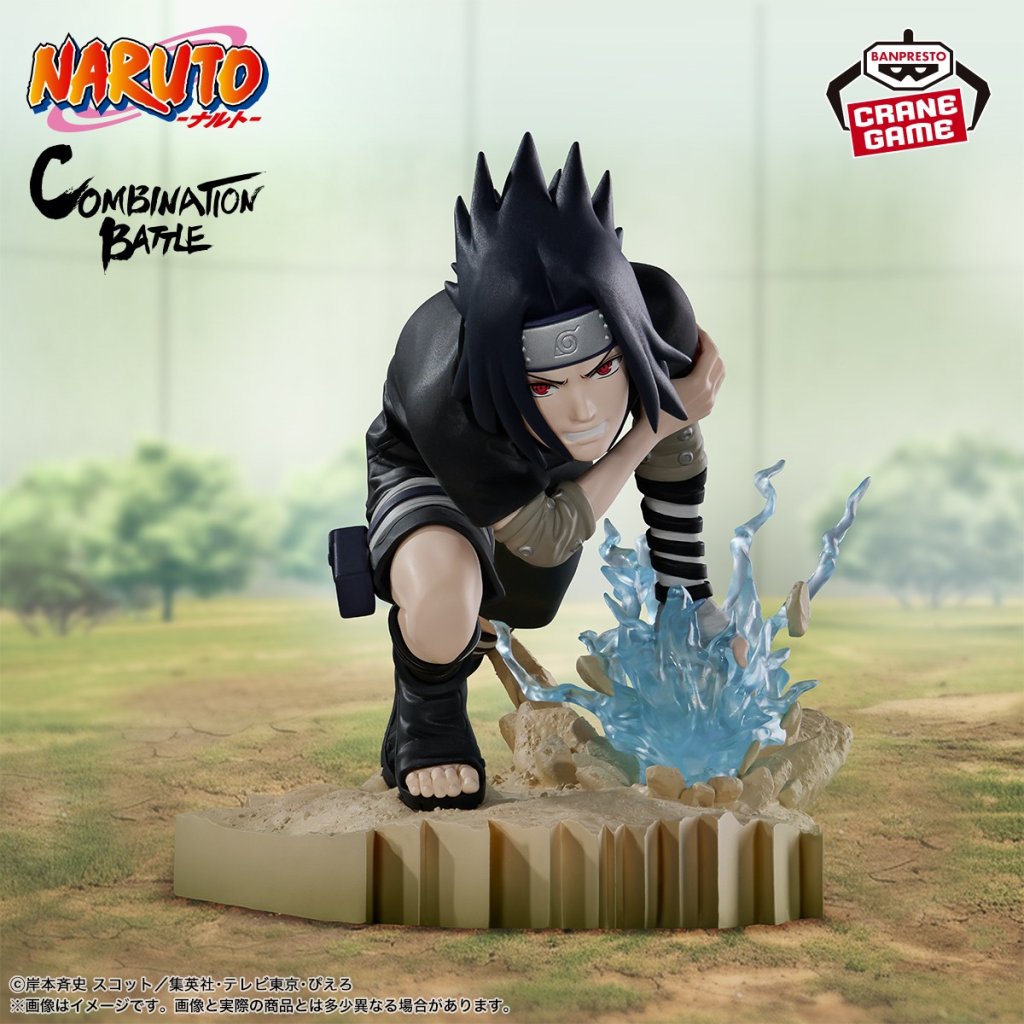Naruto Shippuden Sasuke Uchiha & Gaara Combination Battle 2 figure 8cm-12cm（Set of２）