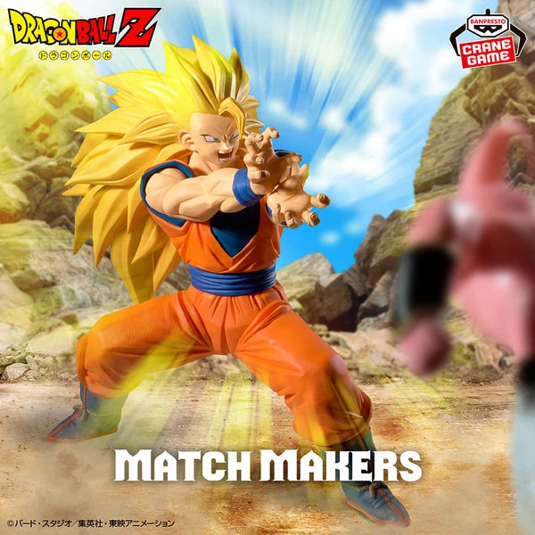 Banpresto Dragon Ball Z Match Makers - Super Saiyan 3 Son Goku (VS Majin Buu [Pure]) Set of 2 Types