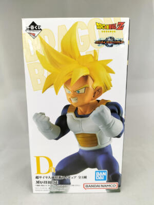 Super Saiyan Son Gohan Ichiban Kuji VS Omnibus Great, D Prize, MASTERLISE figure retail box, 15 cm