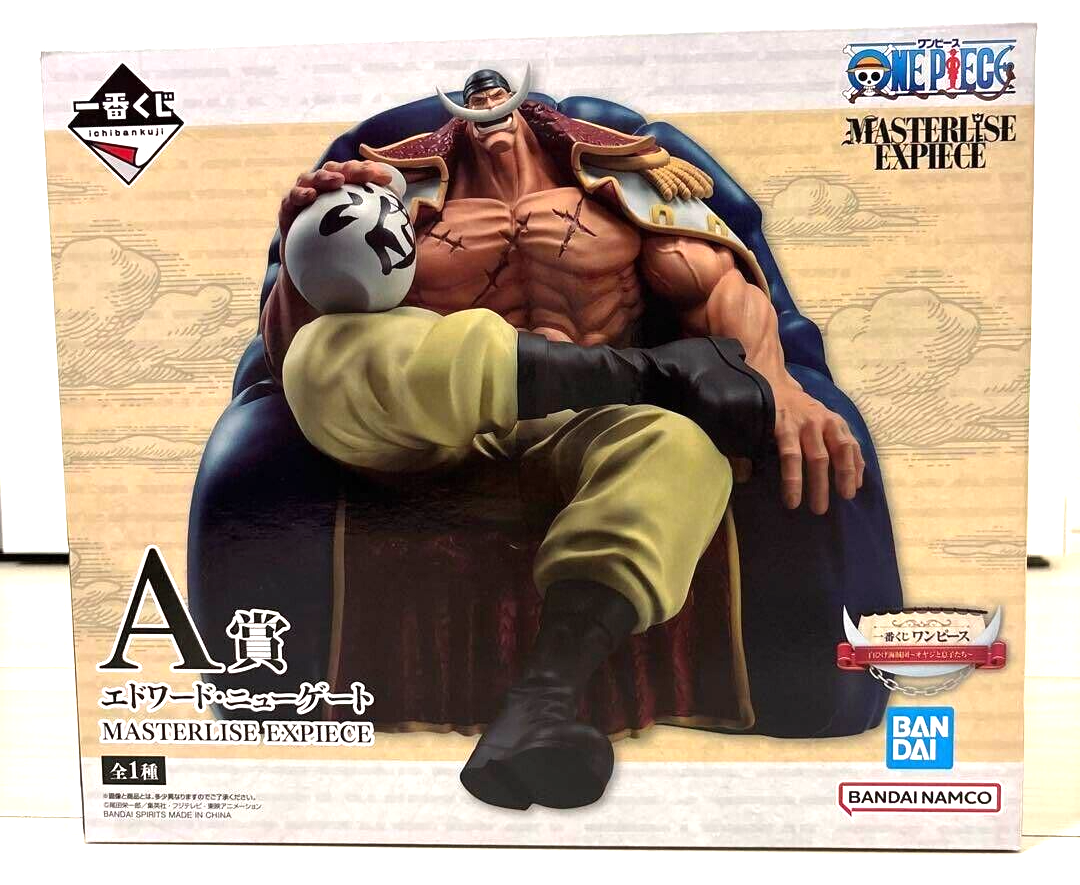 Edward Newgate (Whitebeard) Ichiban Kuji Whitebeard Pirates – Father and Sons, A Prize, MASTERLISE EXPIECE figure retail box, 18 cm