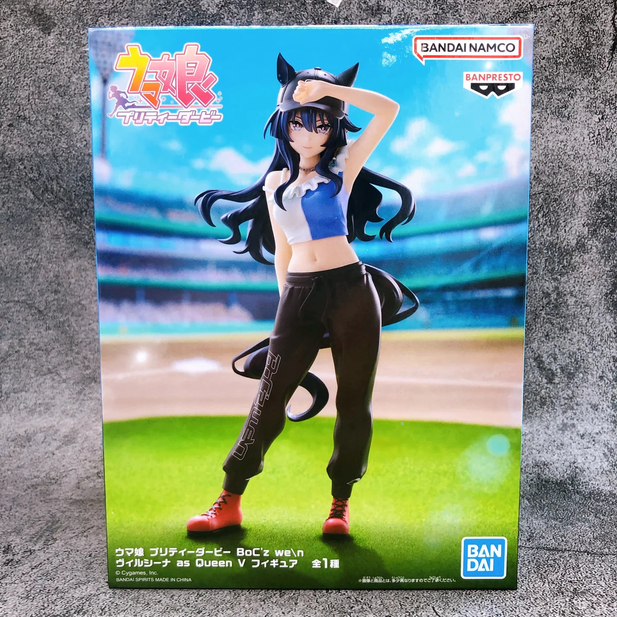 Banpresto Uma Musume Pretty Derby Boc'z - Verxina as Queen V 19cm