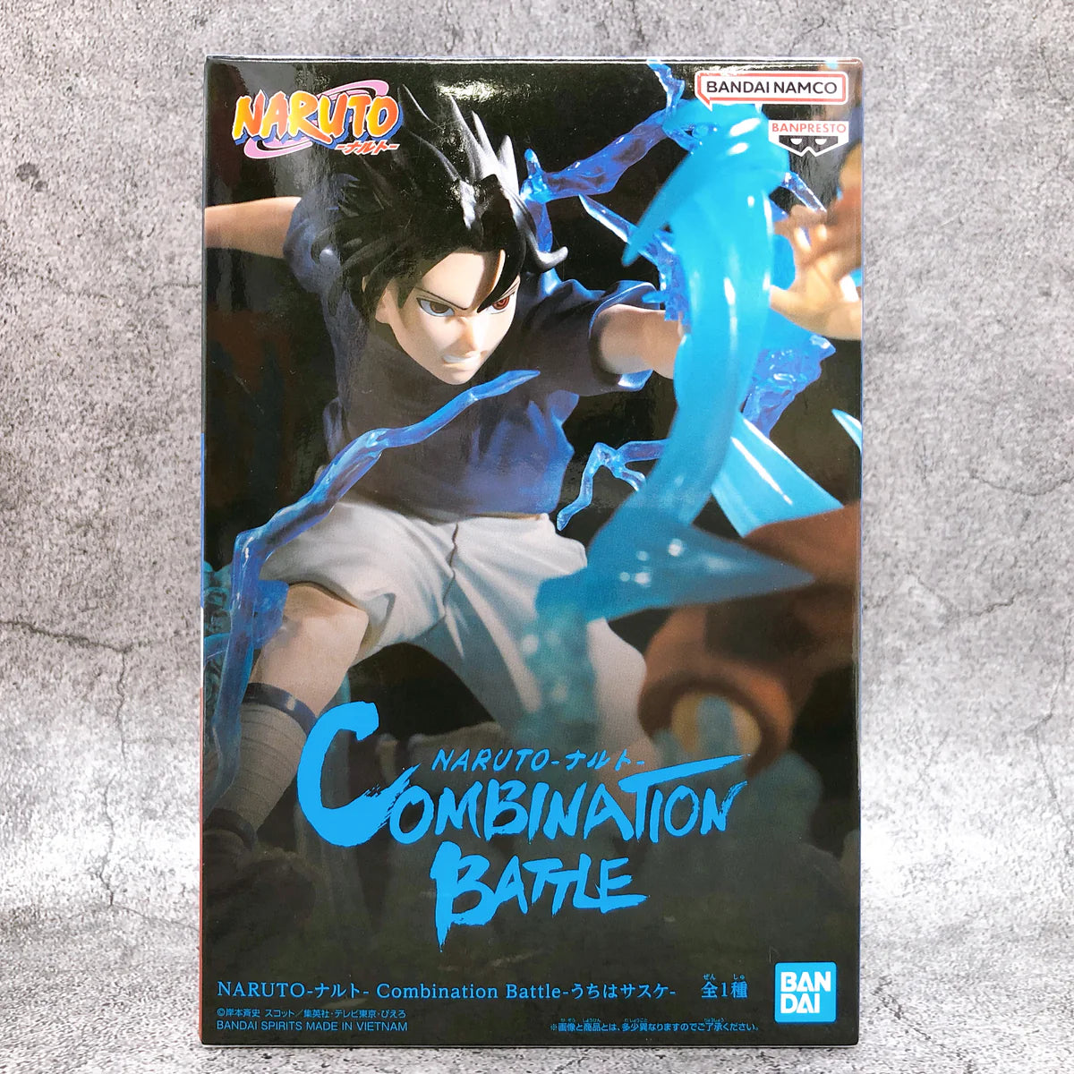 Naruto Combination Battle Uzumaki Naruto & Uchiha Sasuke figure 12cm (Set of 2)