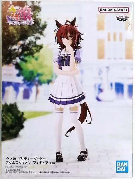 Banpresto Cranenking Figure - Agnes Tachyon "Uma Musume Pretty Derby"