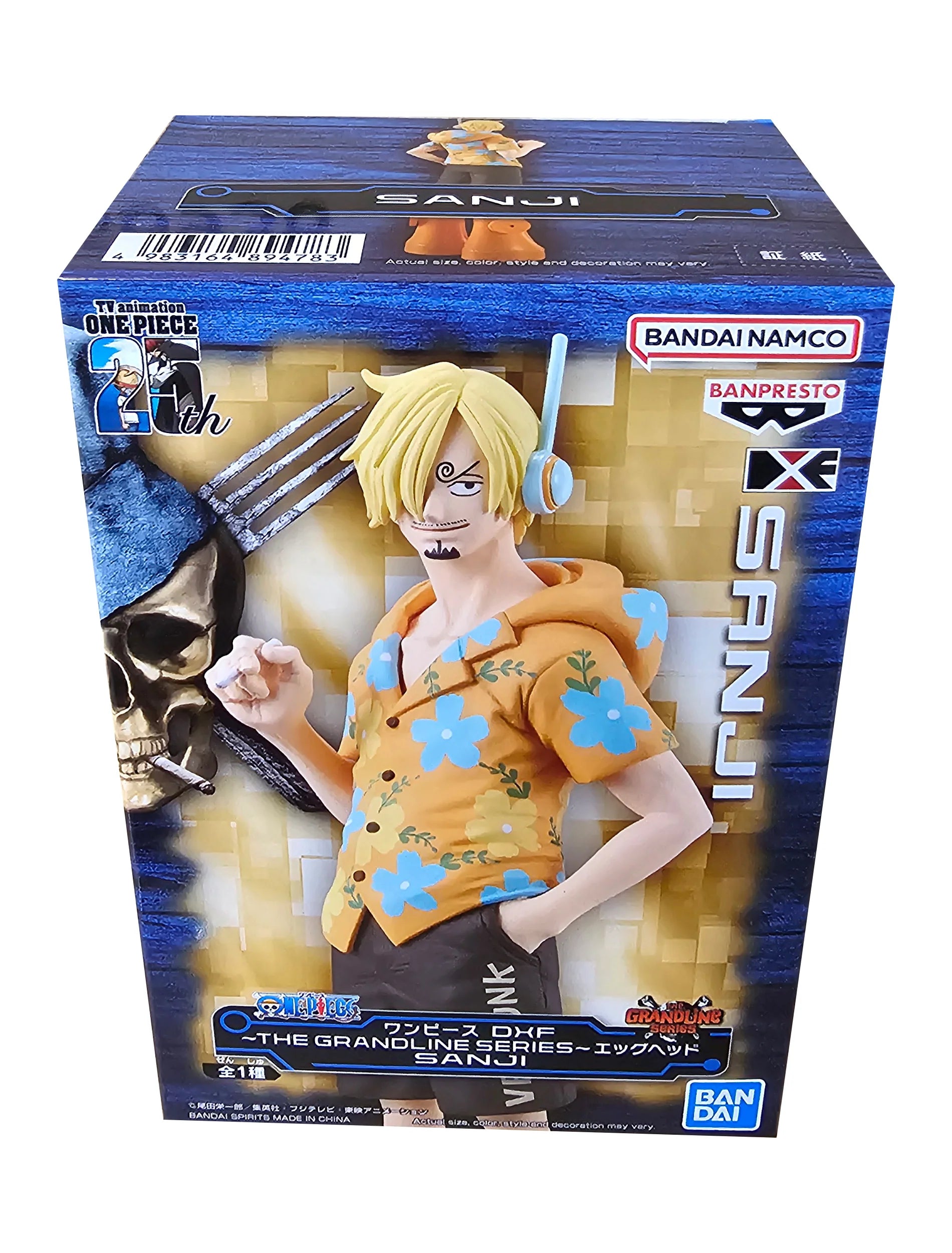 ONE PIECE DXF～THE GRANDLINE SERIES～EGGHEAD SANJI

