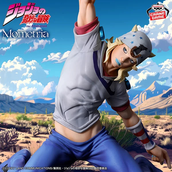 Banpresto Jojo's Bizarre Adventure Steel Ball Run Mometria Figure - Johnny Joestar 18cm