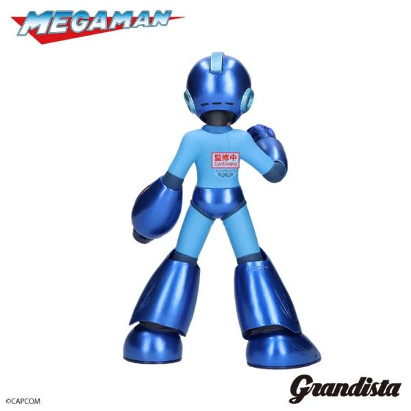 Banpresto ROCKMAN MEGA MAN GRANDISTA - MEGA MAN 22cm