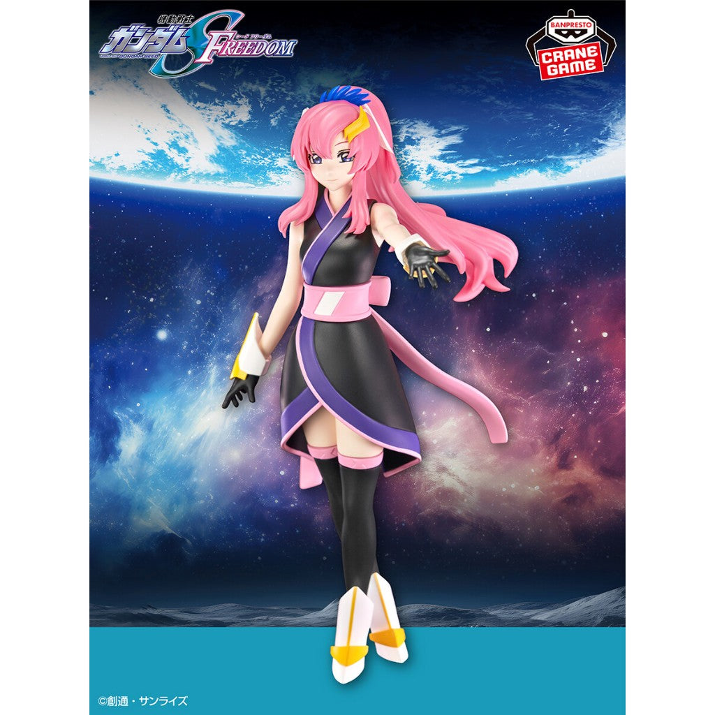 Mobile Suit Gundam Seed Freedom Figure - Lacus Clyne

