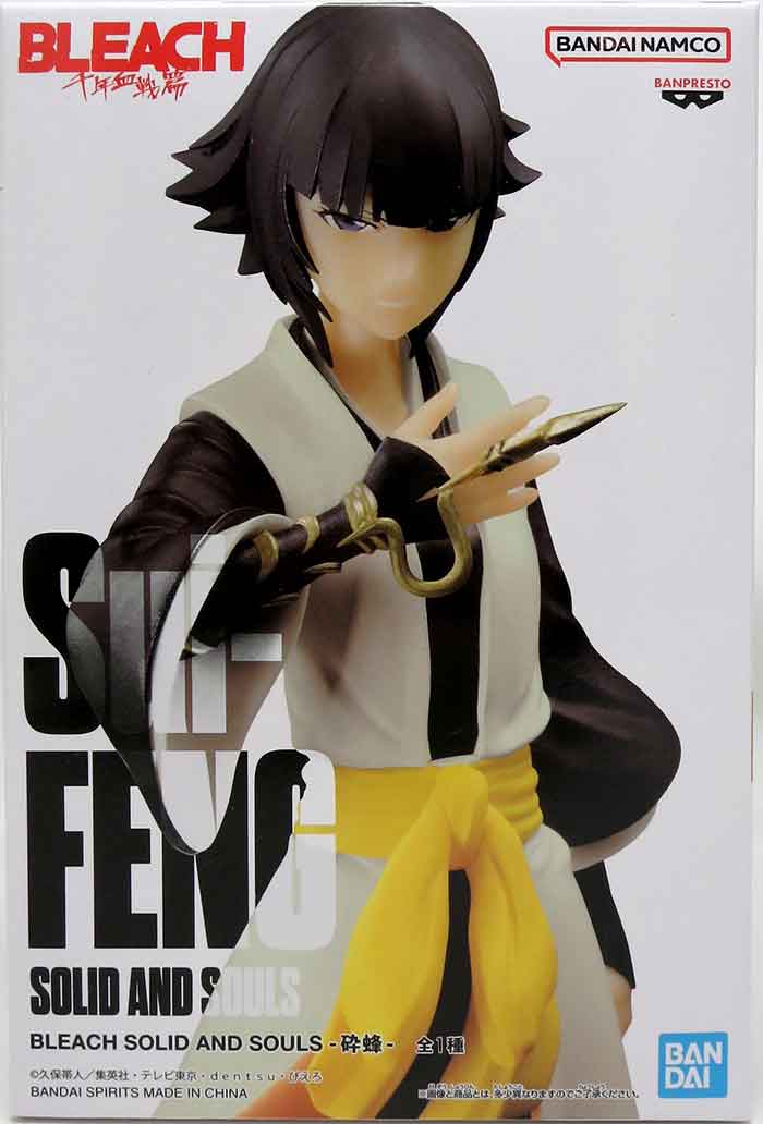 Banpresto - BLEACH SOLID AND SOULS -SUI FENG-