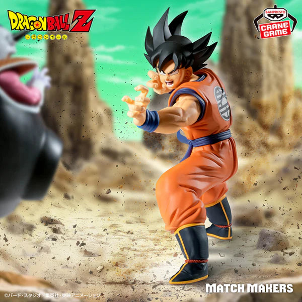 DRAGON BALL Z MATCH MAKERS - FRIEZA VS SON GOKU 16-17cm (Set of 2)