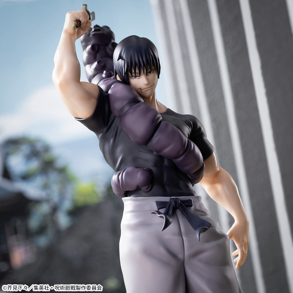 Sega Jujutsu Kaisen Luminasta - Toji Fushiguro Preparing For Battle 20cm