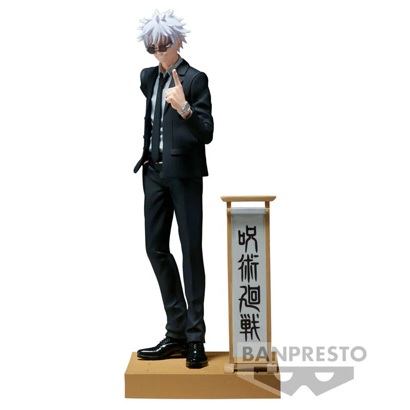 JUJUTSU KAISEN - Satoru Gojo & Suguru Geto Diorama Special Prize Figure (Suit Ver.) (Set of 2)