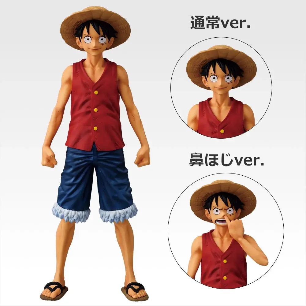 One Piece Ichiban Kuji B Prize – Monkey D. Luffy MASTERLISE Figure (Random Version) 25cm