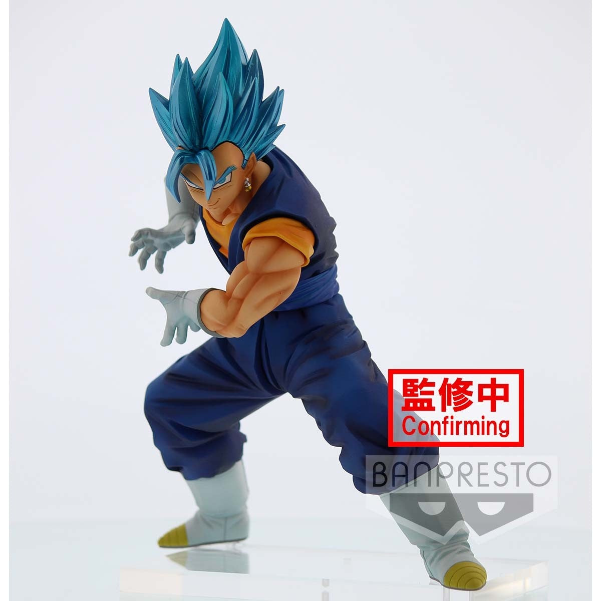 Dragon Ball Super Figure Vegito Final KAMEHAMEHA

