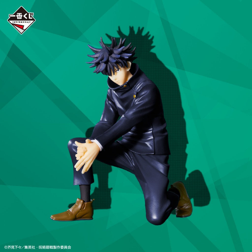 Jujutsu Kaisen - Fushiguro Megumi - Ichiban Kuji - ~Ni~ (B Prize) (Bandai Spirits)13cm