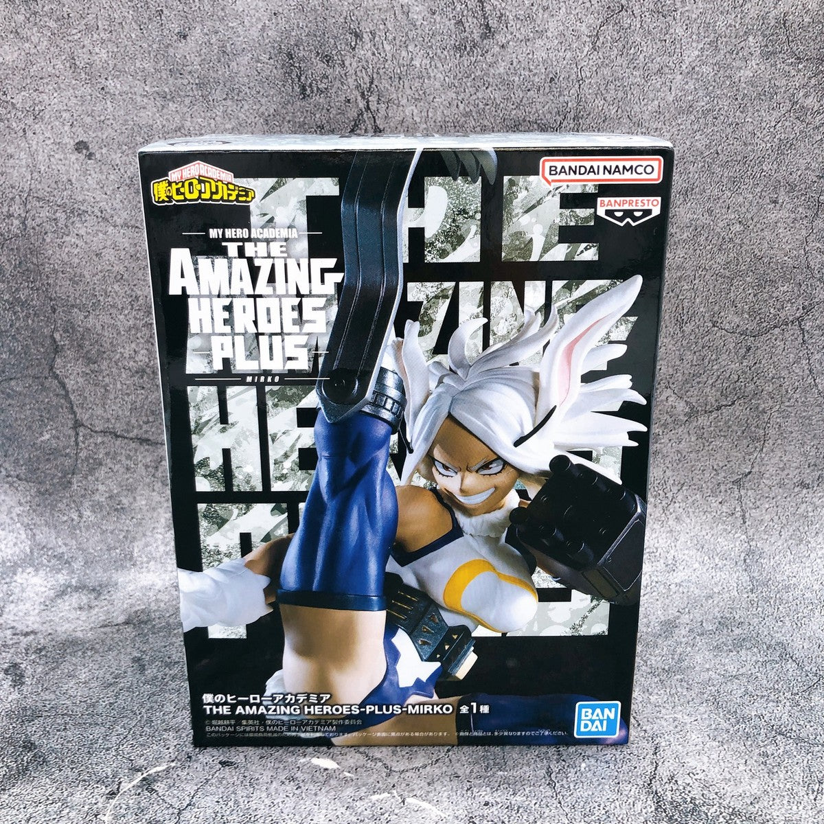 My Hero Academia The Amazing Heroes Mirko figure 16cm