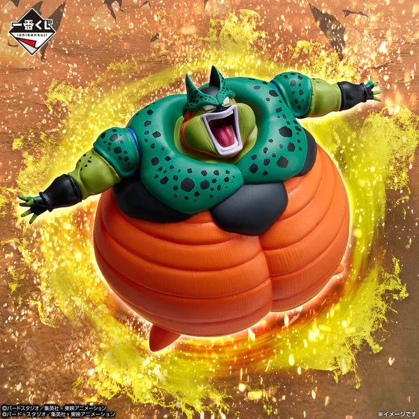 ICHIBAN KUJI DRAGON BALL VS OMNIBUS CROSS - LAST ONE PRIZE CELL (EXPLOSION) FIGURE 20cm