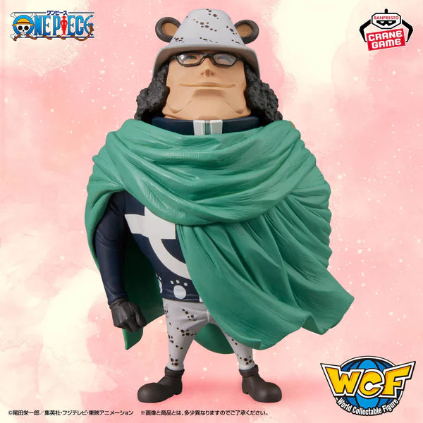 ONE PIECE MEGA WORLD COLLECTIBLE FIGURE - BARTHOLOMEW KUMA