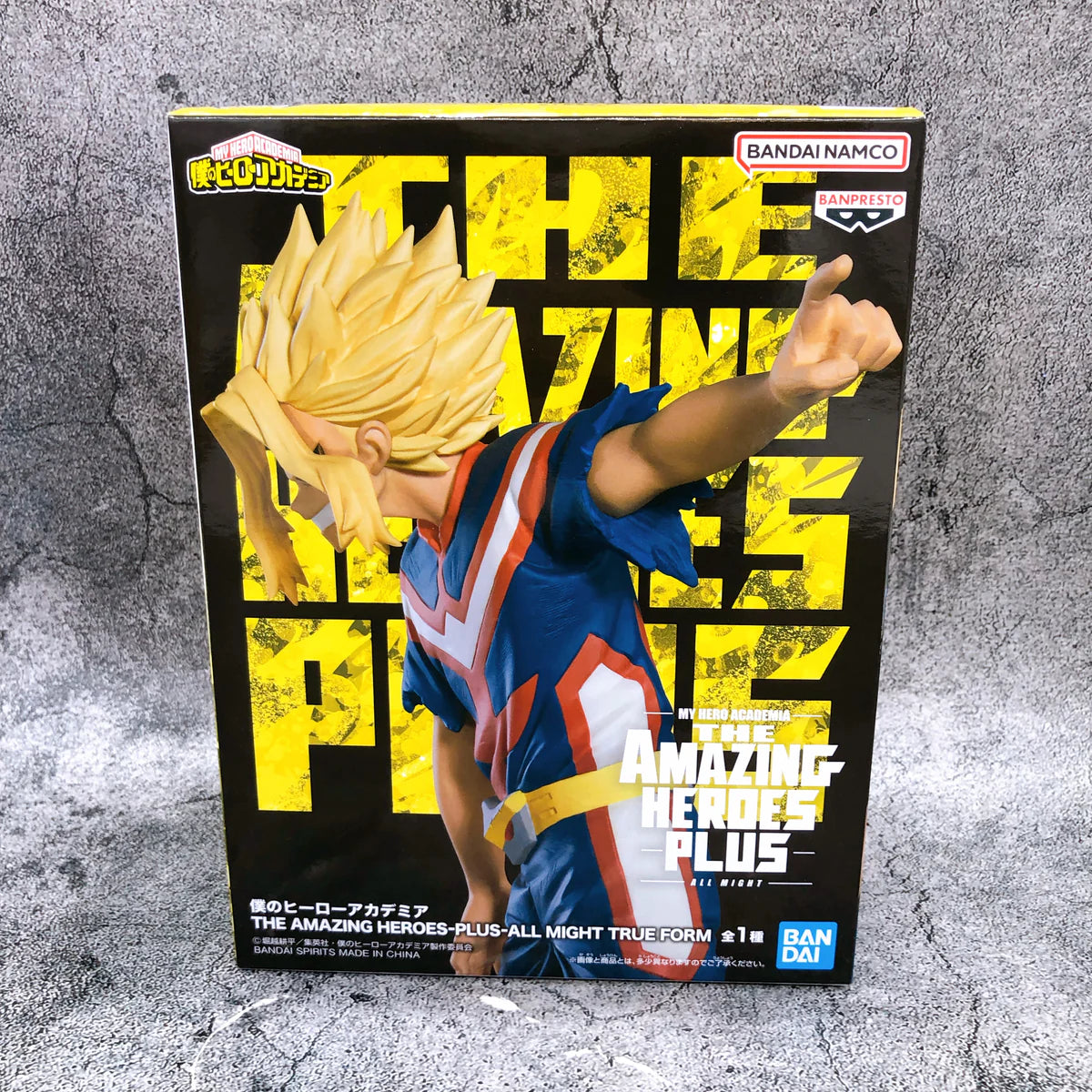 My Hero Academia Amazing Heroes All Might True Form figure 18cm
