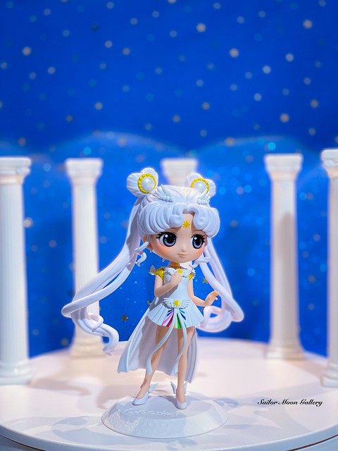 Banpresto Sailor Moon Pretty Guardian Q-Posket - Sailor Moon (White) Figure Version A