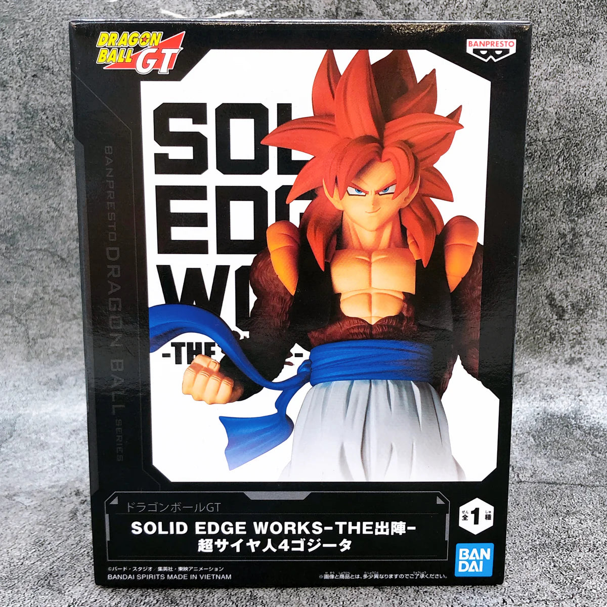 Dragon Ball GT Super Saiyan 4 Gogeta Solid Edge Works figure 20cm