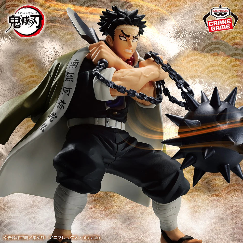 Demon Slayer: Kimetsu no Yaiba Figurine Vibration Stars Gyomei Himejima