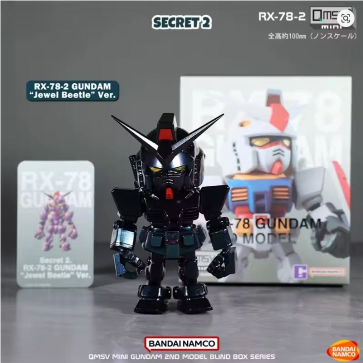 Bandai Namco QMSV MINI RX-78-2 Gundam 2nd Model (Full case of 8)