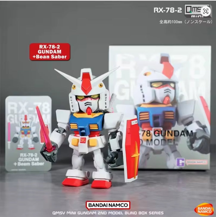 Bandai Namco QMSV MINI RX-78-2 Gundam 2nd Model (Full case of 8)
