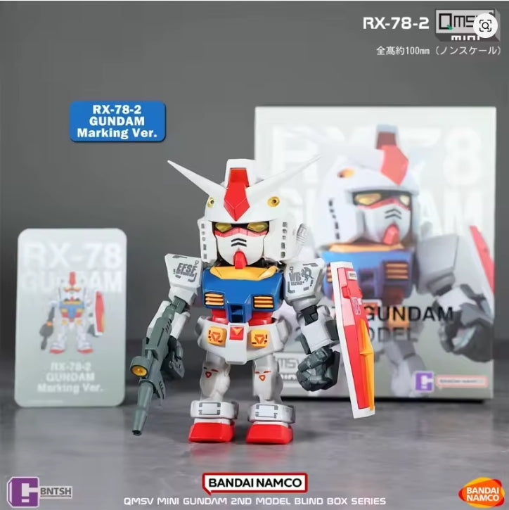 Bandai Namco QMSV MINI RX-78-2 Gundam 2nd Model (Full case of 8)