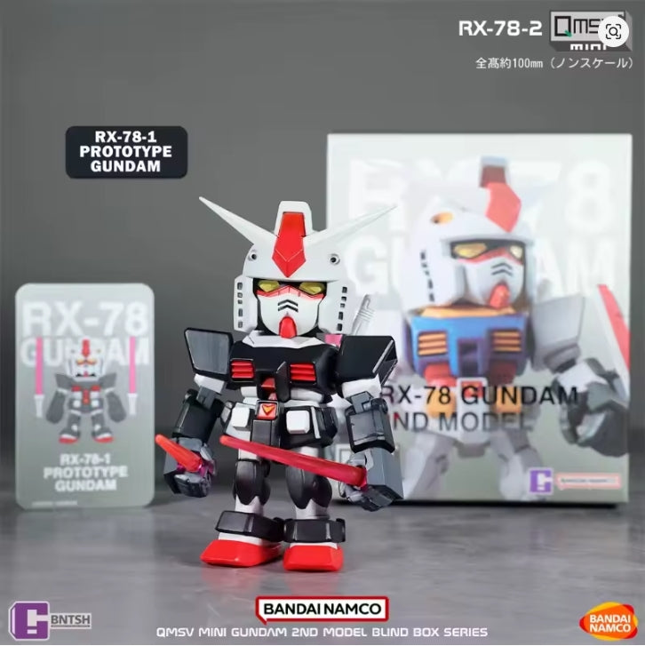 Bandai Namco QMSV MINI RX-78-2 Gundam 2nd Model (Full case of 8)