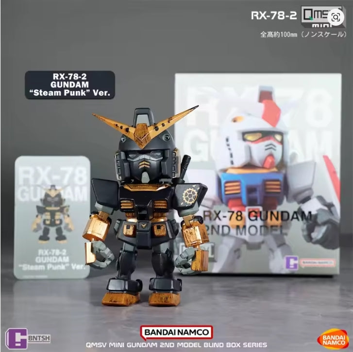Bandai Namco QMSV MINI RX-78-2 Gundam 2nd Model (Full case of 8)