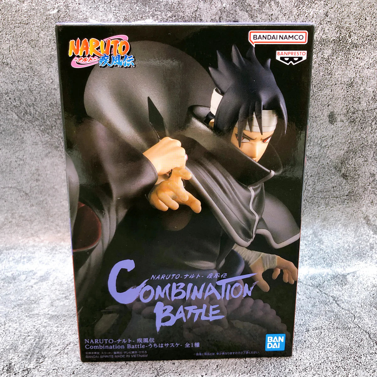 Banpresto Combination Battle Naruto Shippuden Sasuke Uchiha & Itachi Uchiha (Set of 2)