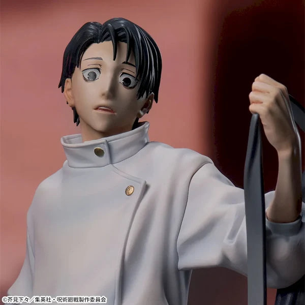 SEGA Jujutsu Kaisen: Death and Annihilation XStellar - Yuta Okkotsu 22cm