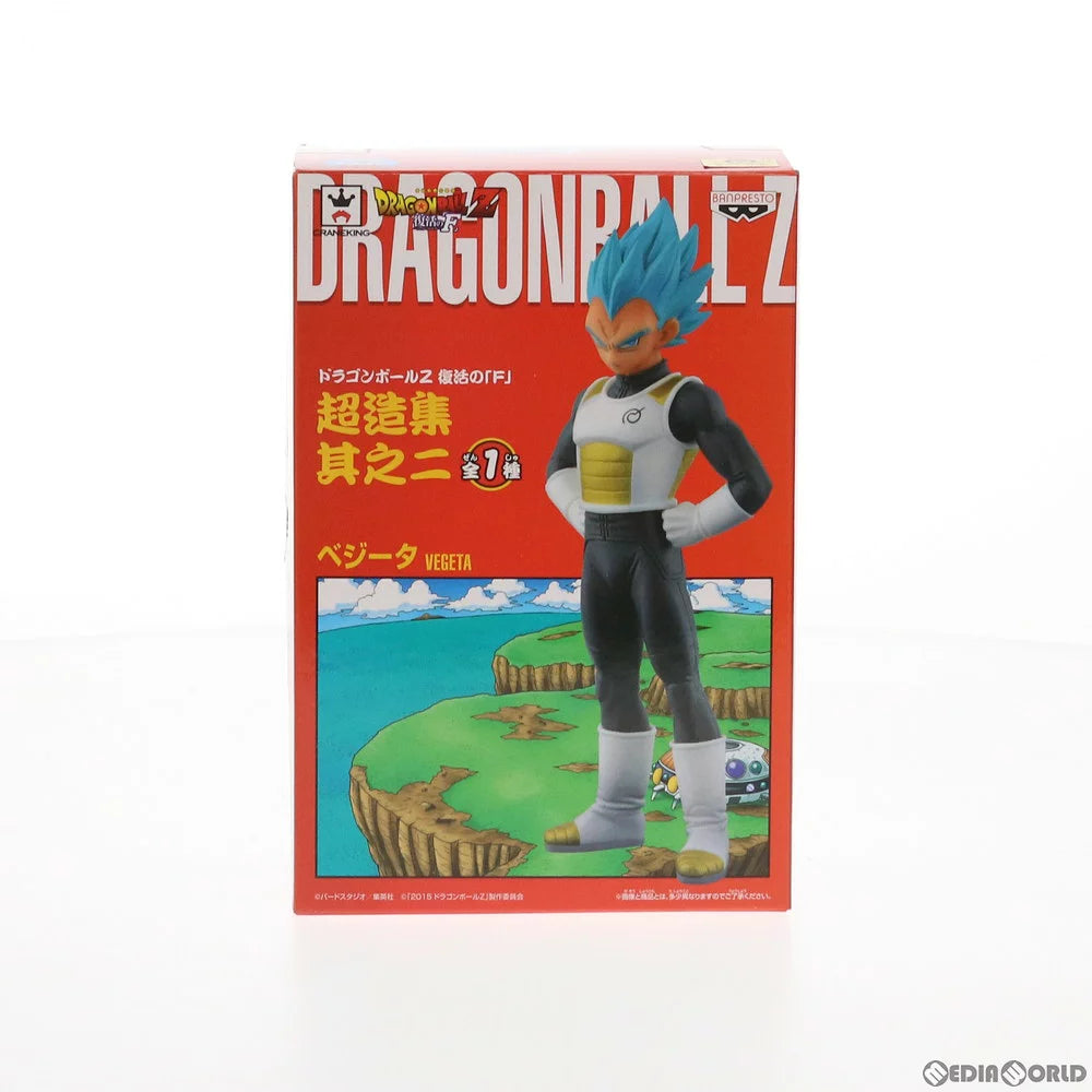 Banpresto Dragon Ball Z: Resurrection 'F' Chozoshu Figure Vol.1 & Vol.2 - SSGSS Son Goku & Vegeta (Set of 2)