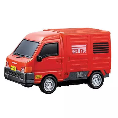 Maruka Drive Town Premium 3 Working Vehicle Set 