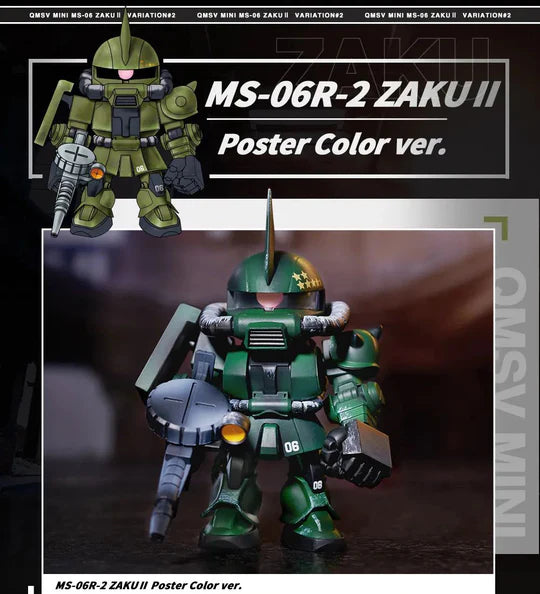 Bandai Namco QMSV MINI Zaku II MS-06 SD GUNDAM Figure Variation #2 Series (Full case of 8)