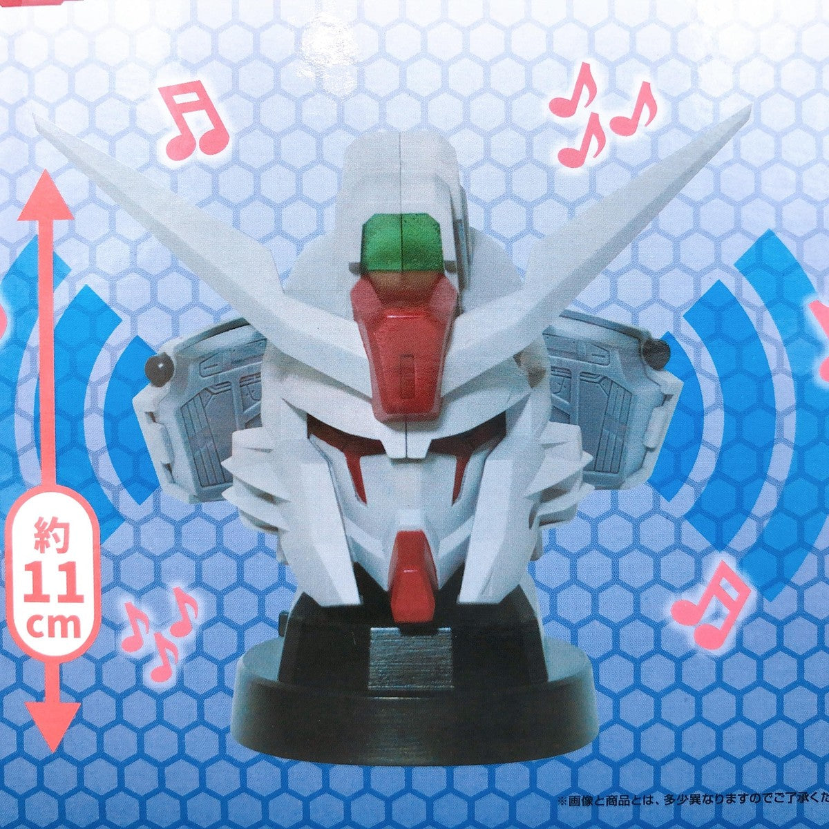 BANPRESTO Mobile Suit Gundam SEED FREEDOM Destiny Gundam Head Type Speaker 14cm