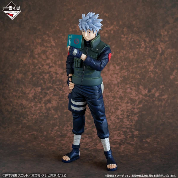 Naruto Kakashi Hatake Kizuna Shinobi Last One MASTERLISE Figure 25cm