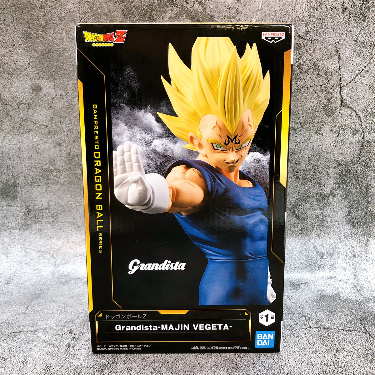 Dragon Ball Z Grandista Majin Vegeta figure 31cm