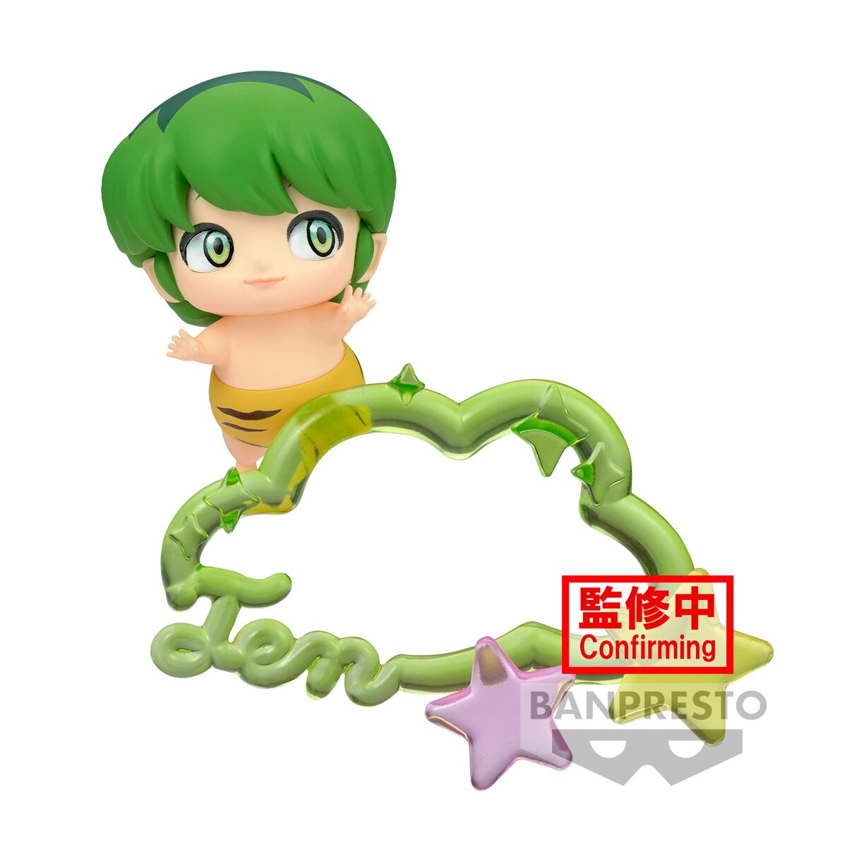 Banpresto Q posket together Urusei Yatsura LUM & TEN (Set of 2)