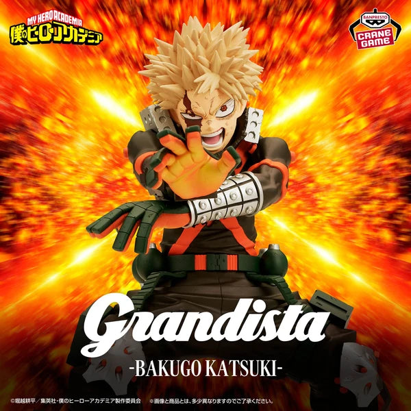 Banpresto My Hero Academia Grandista - Katsuki Bakugo 23cm
