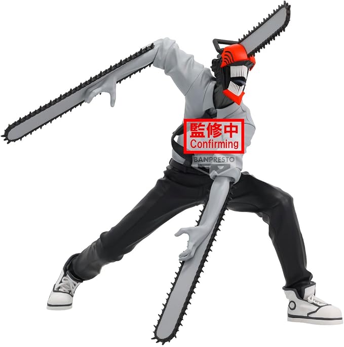 Banpresto Chainsaw Man Figure - The Movie: Reze ARC - Noir Edge Collection 18 cm