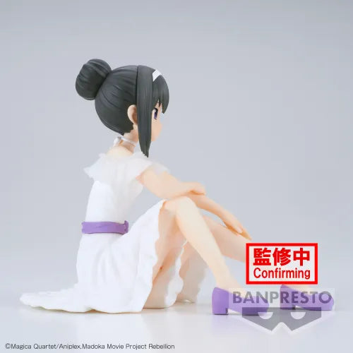 Banpresto Cranenking Figure - Homura Akemi "Puella Magi Madoka Magica The Movie -Rebellion-"