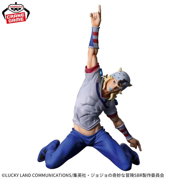 Banpresto Jojo's Bizarre Adventure Steel Ball Run Mometria Figure - Johnny Joestar 18cm