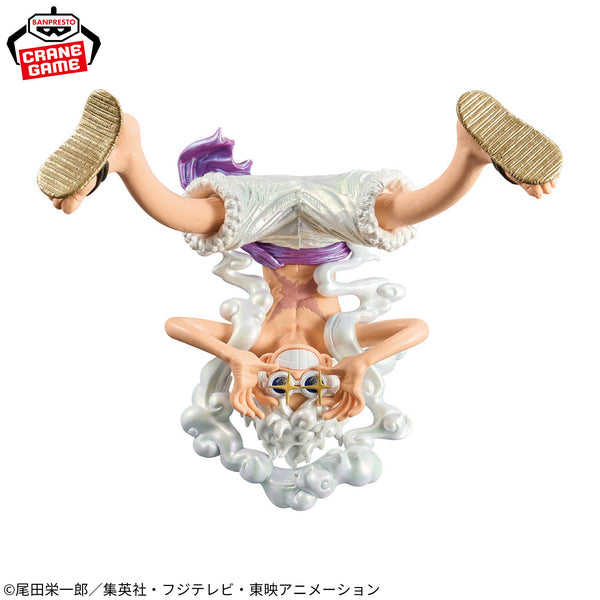 Banpresto One Piece King of Artist - Monkey D. Luffy Gear 5 II Special Ver. 15cm