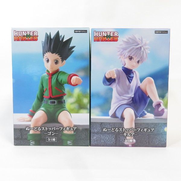 Furyu Hunter X Hunter Noodle Stopper Figure - Gon Freecss & Killua Zoldyck 13cm (Set of 2)