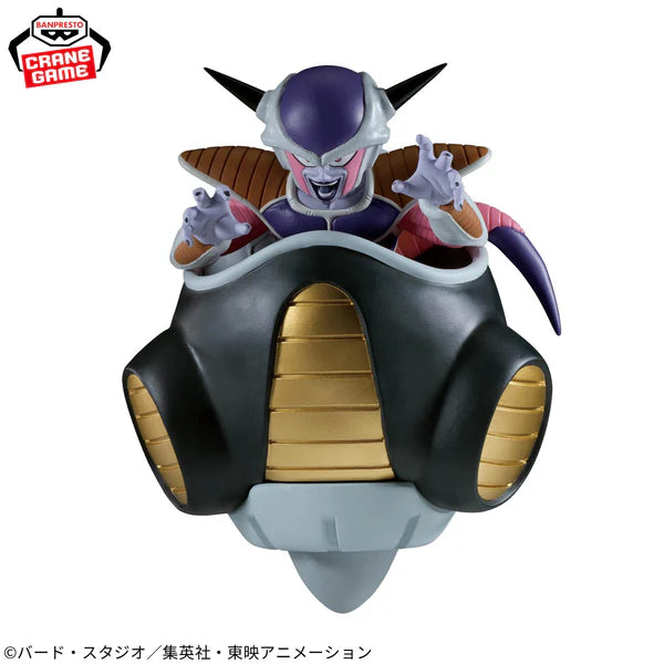 DRAGON BALL Z MATCH MAKERS - FRIEZA VS SON GOKU 16-17cm (Set of 2)